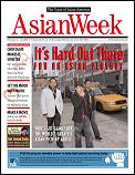 Asian Week cover The Asian Playboy
